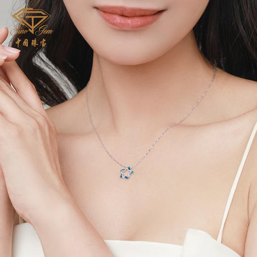 PT950铂金繁星钻石项链 星星珐琅套链 商品图4