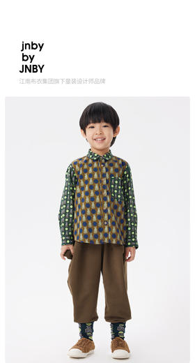 江南布衣童  22年秋款 宽松可爱立体装饰锥形长裤  1M8E10820