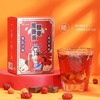 【买一送一！好气色喝出来】黑糖姜枣茶，温暖呵护，10袋/盒/150g，红糖黑糖红枣大姨妈姜汤夏日中式好物健康好吃 商品缩略图0