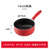 【直发】tescomatescoma 烹饪锅具 捷克 圆形方形小煎锅 煎蛋锅 宝宝辅食锅早餐锅 14cm奶锅 商品缩略图1