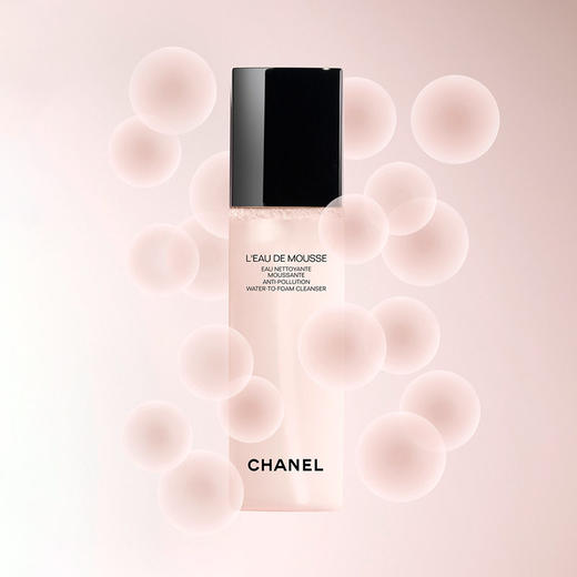 法国 CHANEL香奈儿柔和泡沫洁面慕斯150ml【香港直邮】 商品图2