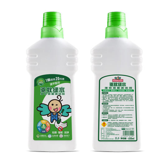 FLYING TOT驱蚊绿水地板清洁剂 商品图5