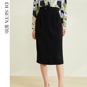玳莎简约高腰设计感半身裙女气质显瘦秋季新款直筒中长款裙子  CC34301