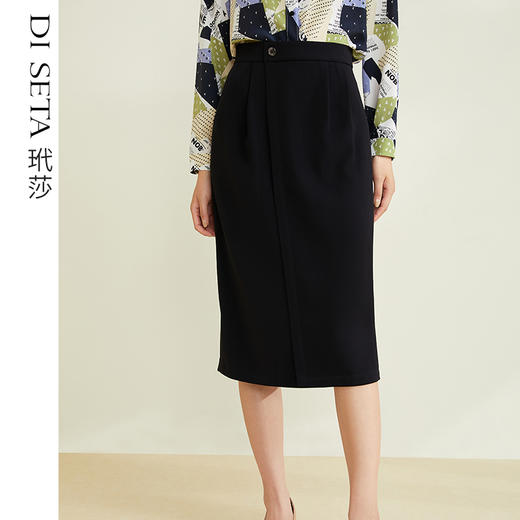 玳莎简约高腰设计感半身裙女气质显瘦秋季新款直筒中长款裙子  CC34301 商品图0