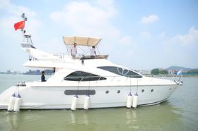 48尺三层豪华游艇