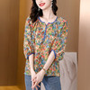 KQL439H6367  2022早秋新款宽松显瘦洋气减龄乔其纱重工印花雪纺衫上衣女 商品缩略图4