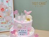 1027CAKE | 美人鱼 粉色系  三层蛋糕 商品缩略图3