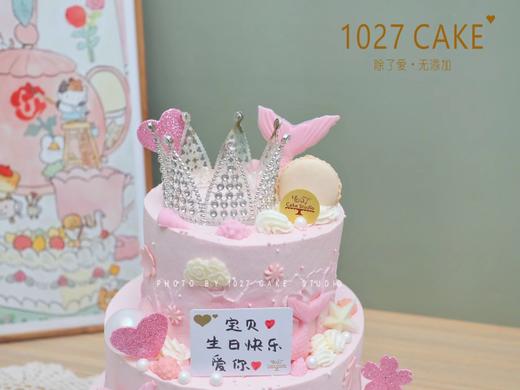 1027CAKE | 美人鱼 粉色系  三层蛋糕 商品图3