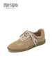 西村名物2022秋季新款真皮休闲鞋厚底百搭系带板鞋单鞋平底37181 商品缩略图1