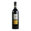 西班牙雅斯特园红葡萄酒2009 Bodegas Aster Crianza, Ribera del Duero, Spain 商品缩略图0