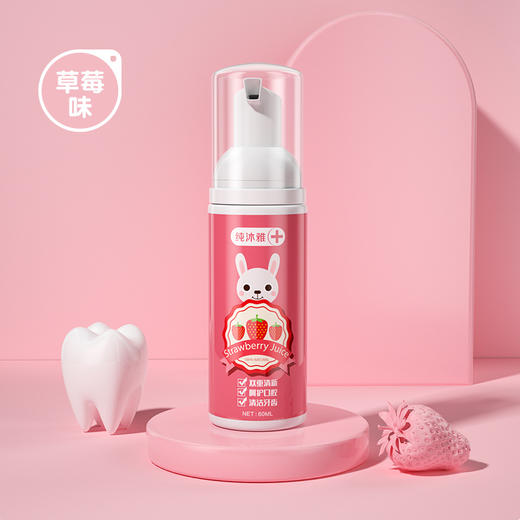 晨医生新款可爱萌胖大头熊2-10岁儿童万根软毛牙刷婴幼儿宝宝乳牙软毛牙刷 商品图11