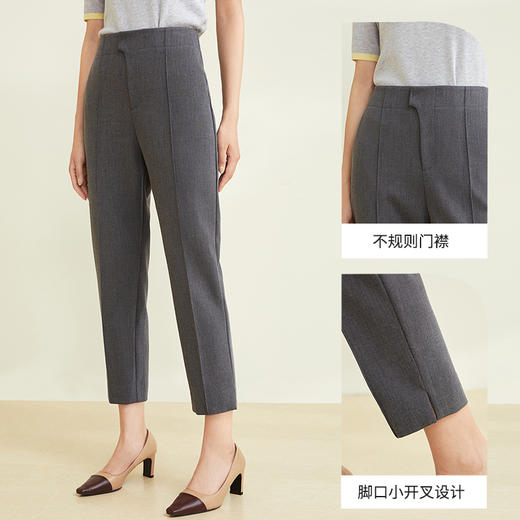 玳莎垂坠感九分锥形裤女新款百搭休闲通勤显瘦小脚西装裤   CC36306 商品图1