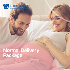 Normal Delivery Package