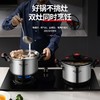 迈卡罗 微压锅低压锅汤锅炖煲焖煮家用压力锅燃气电磁炉通用 MC-T24G1 商品缩略图4