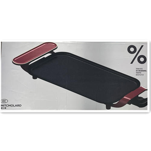 摩兰德百分美食烧烤机1800W TKM-013 商品图0