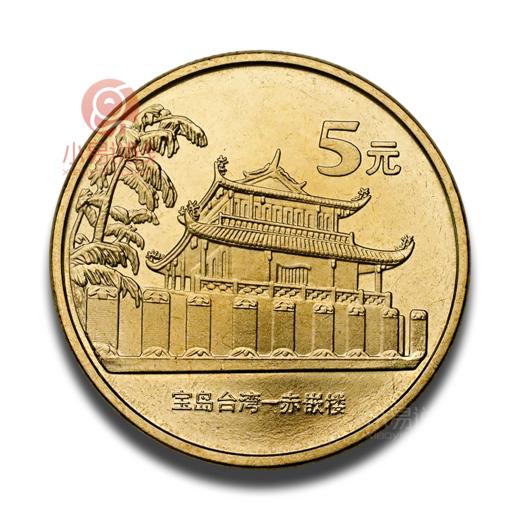 中国宝岛台湾纪念币套装！ 商品图4