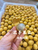 【宏丰精选】泰国龙眼  核小肉厚  口感甜   活动价15.8元一斤 商品缩略图5