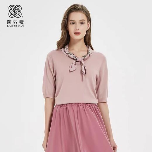 4F LANSIHUIF粉色上衣 商品图1