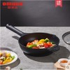【直发】欧美达 - 799元超值三件套_炒锅+煎锅+小蒸锅 商品缩略图8