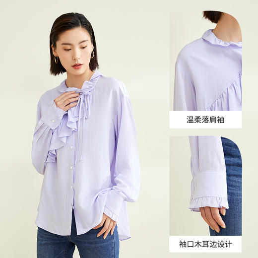 玳莎不规则荷叶边领衬衫女2022新品宽松优雅别致设计感长袖小衫上衣  CC31320 商品图1