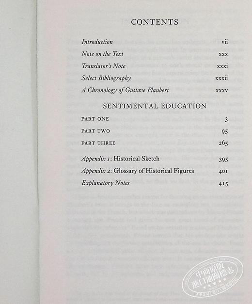 预售 【中商原版】福楼拜：情感教育（牛津世界经典系列）英文原版 Sentimental Education (Oxford World's Classics) 商品图5