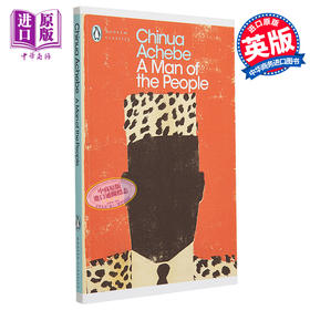 预售 【中商原版】人民公仆 英文原版 A Man of the People Chinua Achebe Penguin Classics