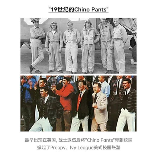 工装优选 美式复古磨毛奇诺裤阿美咔叽弹力修身休闲锥形长裤子男秋 商品图1