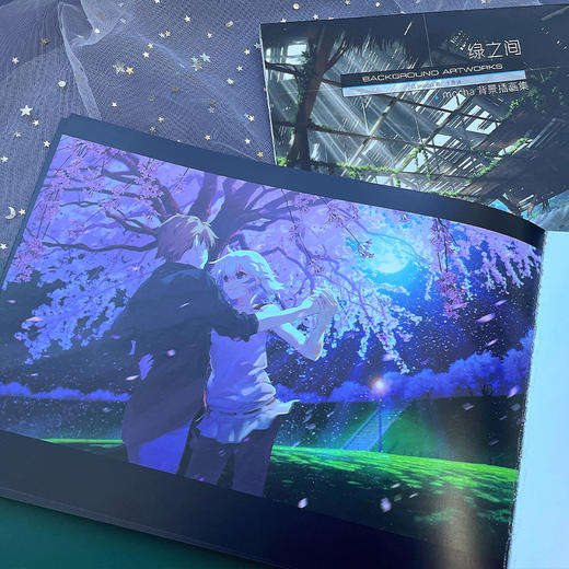 推特热门插画家mocha首部个人画集《绿之间》，体验如梦似幻的光影之美 商品图6