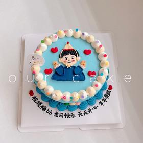 手捧数字男孩手绘二-低糖处理无添加