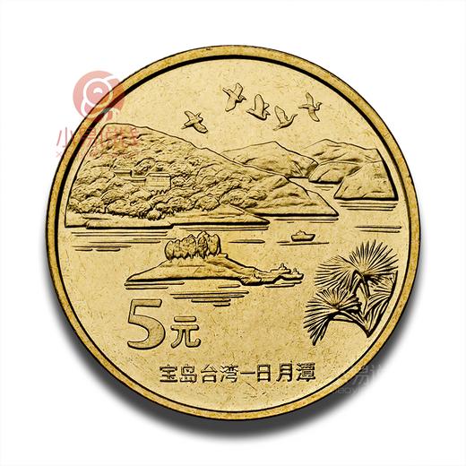中国宝岛台湾纪念币套装！ 商品图3