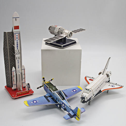 【3D立体裁剪太空站  动手拼搭提升想象力】纸制DIY3D立体拼图卫星飞机火箭手工拼装智力开发儿童玩具 商品图1