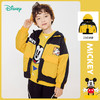 【商场同款】迪士尼童装 儿童春秋防风外套男童米奇摇粒绒加绒保暖外衣213DS0170 商品缩略图2