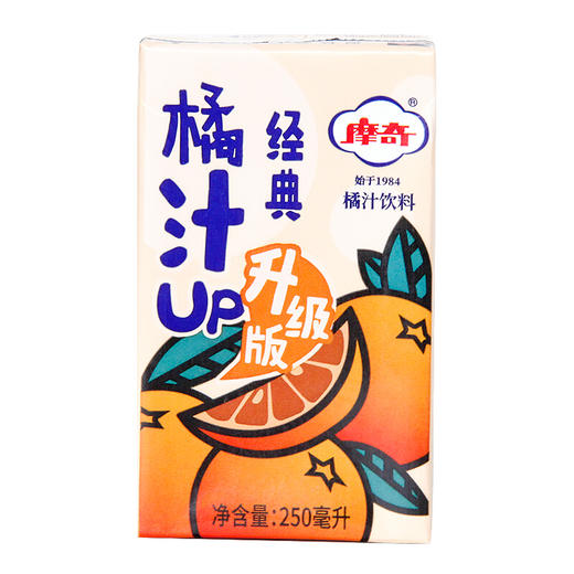 摩奇橘汁 250ml*10盒 商品图7