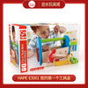 hape     E3001    我的第一个工具盒 商品缩略图0