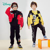 【商场同款】迪士尼童装 儿童春秋防风外套男童米奇摇粒绒加绒保暖外衣213DS0170 商品缩略图4