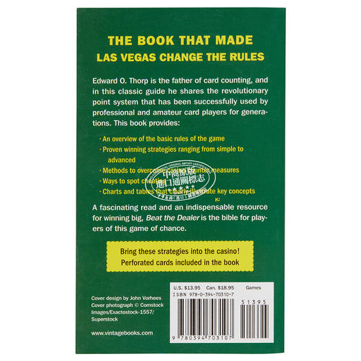 【中商原版】击败庄家：21点的有利策略 英文原版 Beat the Dealer: A Winning Strategy for the Game of Twenty-One 棋牌 商品图1