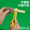zeze黄色硅胶刷刷乐粘毛刷-B （包邮） 商品缩略图2