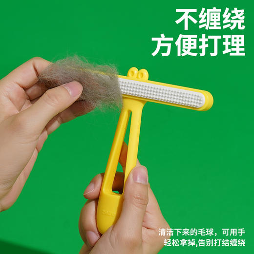 zeze黄色硅胶刷刷乐粘毛刷-B （包邮） 商品图2