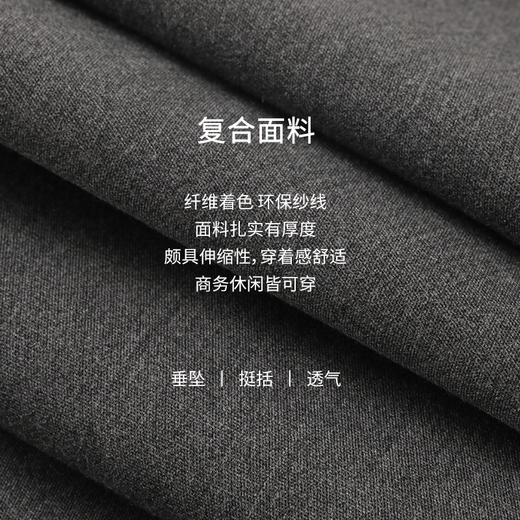 玳莎垂坠感九分锥形裤女新款百搭休闲通勤显瘦小脚西装裤   CC36306 商品图3