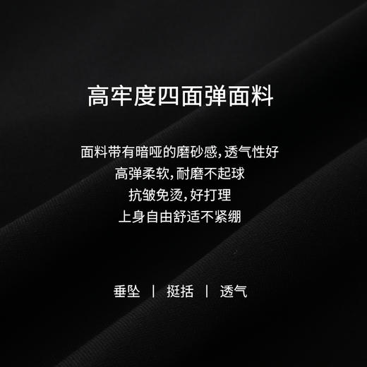 玳莎简约高腰设计感半身裙女气质显瘦秋季新款直筒中长款裙子  CC34301 商品图3