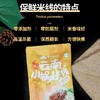 望三海云南双鲜小锅袋装米线（红烧牛肉味/菌菇牛肉杂酱味） 商品缩略图3