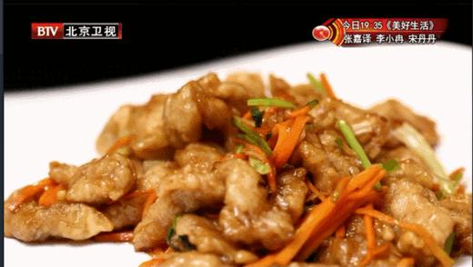 10道鸭肉花式做法——锅包鸭 商品图0