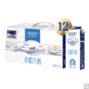 郑州区域员工专享   蒙牛特仑苏低脂纯牛奶250ml*12盒整箱礼盒装 商品缩略图0