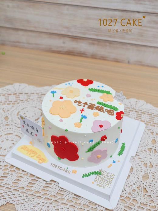 1027CAKE |  手绘蛋糕 春田花花 商品图1