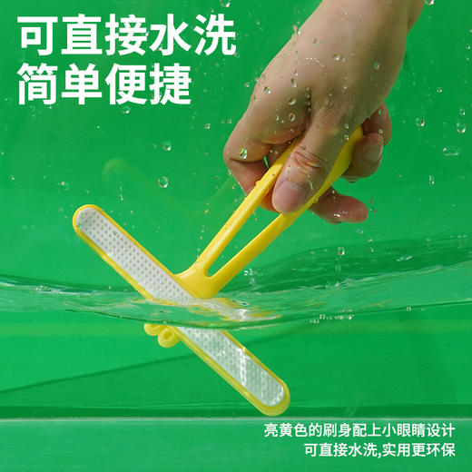 zeze黄色硅胶刷刷乐粘毛刷-B （包邮） 商品图3