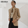 oldcolour春秋季纯色商场同款西装外套女GN31048818 商品缩略图4