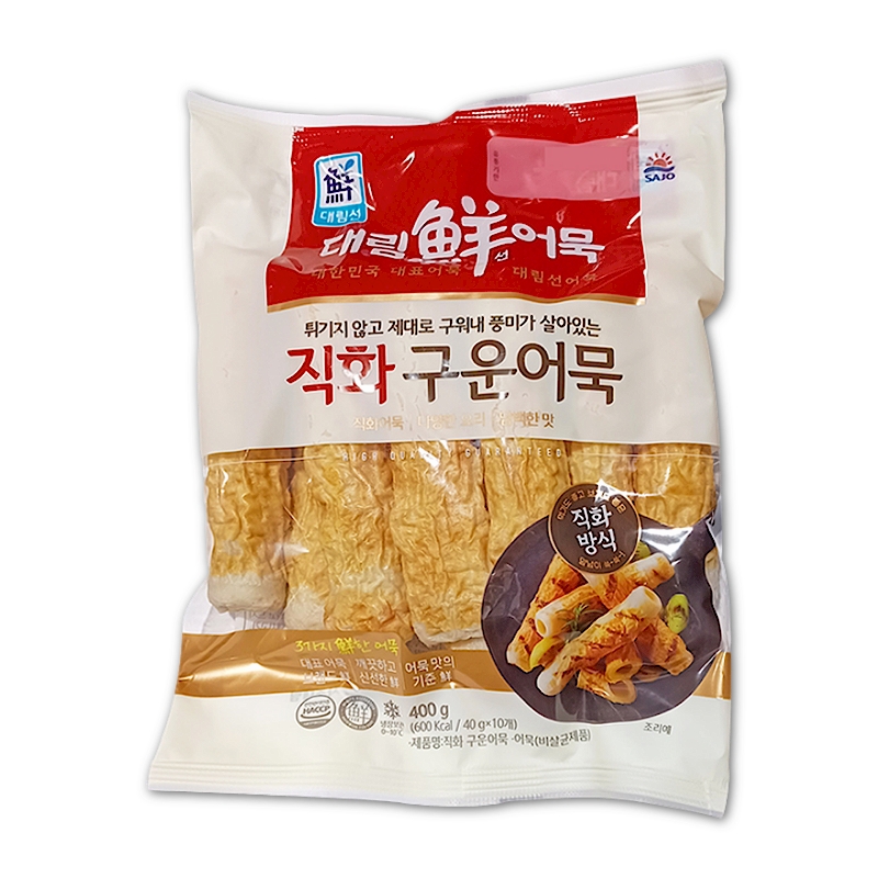 대림선 대림어묵구운어묵맛대장400g