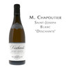 莎普蒂尔酒庄圣约瑟夫吟唱园白葡萄酒  M. Chapoutier Saint-Joseph Blanc 'Deschants' 商品缩略图0
