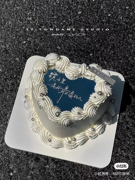 镜子表白蛋糕 商品图0