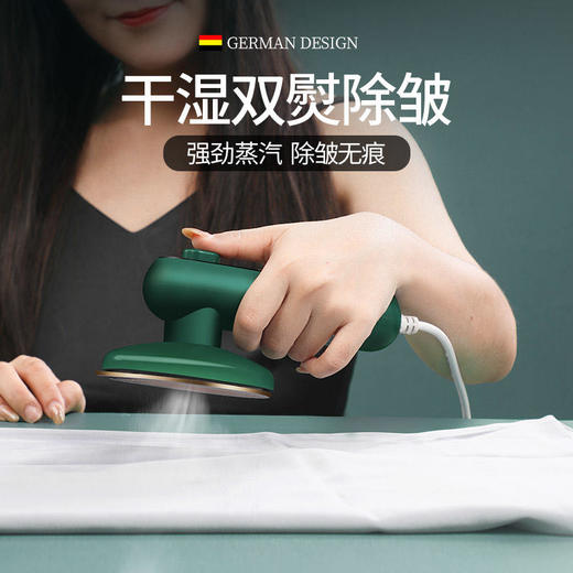 【一熨即平】迷你电熨斗快速加热轻盈迷你干湿分离抗皱不变形 商品图5
